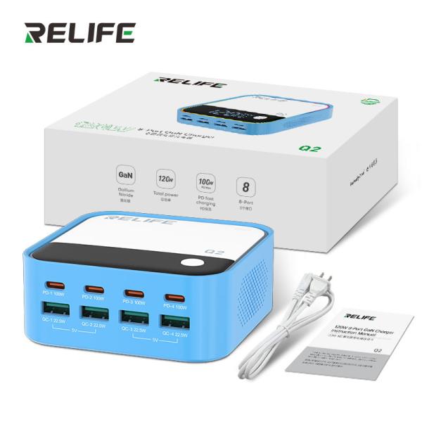 ADAPTADOR CARGADOR Q2 RELIFE CELESTE 8 USB