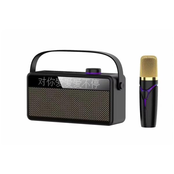 PARLANTE BLUETOOTH OP-525 OUDIOBOP NEGRO