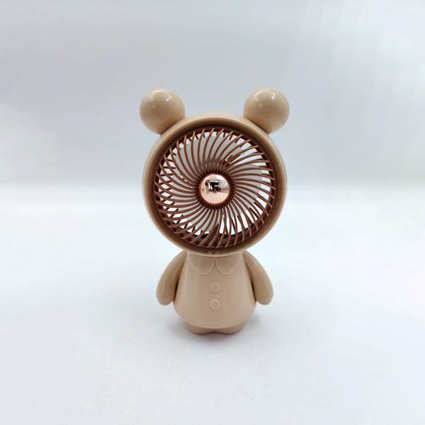 VENTILADOR YS2319 CREMA