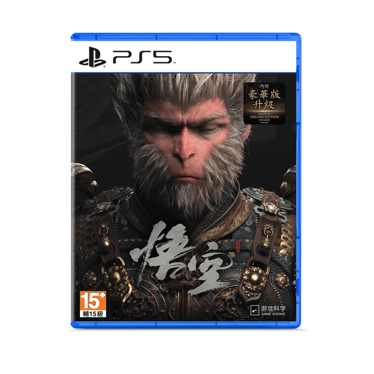 PS5 BLACK MYTH WUKONG DELUXE EDITION