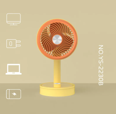 VENTILADOR YS2263B AMARILLO