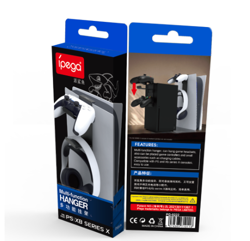 SOPORTE PARA AUDIFONOS PLAY STATION 5 PG-9222 IPEGA NEGRO