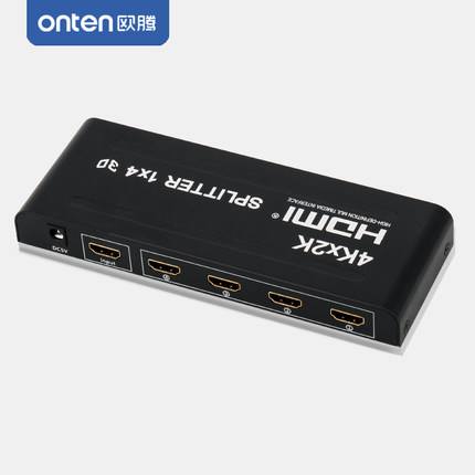 ADAPTADOR SPLITTER 4 HDMI A 1 HDMI 4K OTN-7595 ONTEN