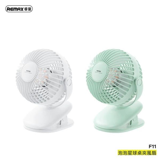 VENTILADOR F11 REMAX BLANCO