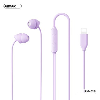 AUDIFONOS MANOS LIBRES RM-619 SERIE SLEEP REMAX MORADO